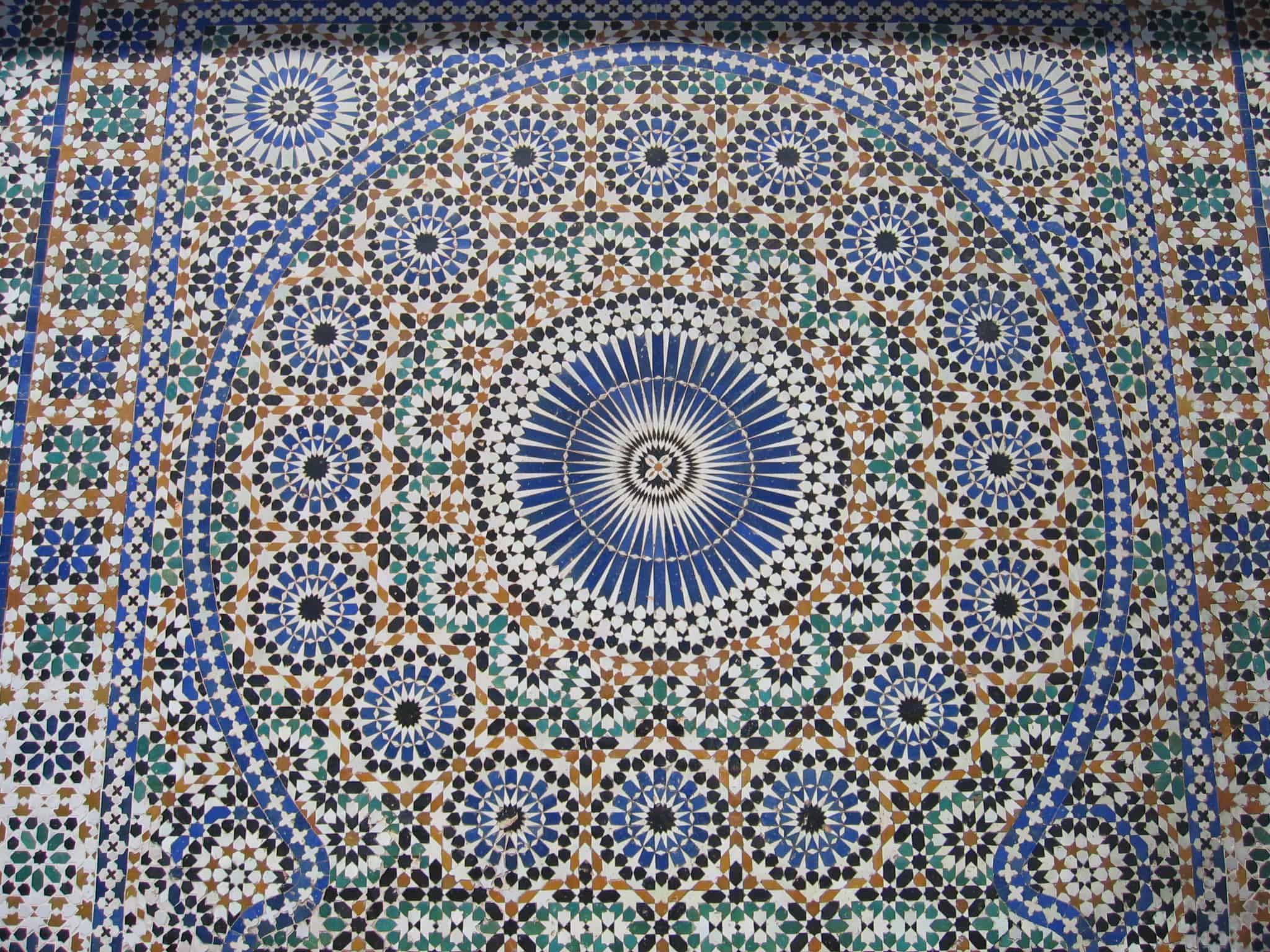 Mekhnes_Place_El-Hedine_Mosaique